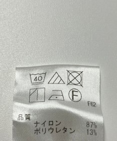 ONWARD Reuse Park 【UNFILO】スカート春夏