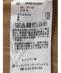 Green Parks 綿麻混タックストレートワイドパンツ