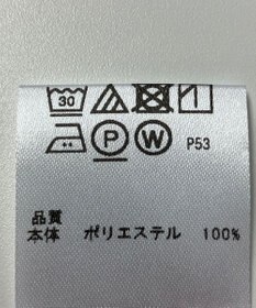 ONWARD Reuse Park 【any SiS】カットソー春夏
