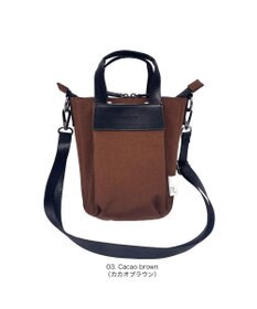 ROOTOTE 3668【ルーポケットが主役!】LT.ベビールー.フロントオープン-A