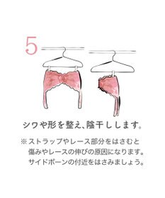 BRADELIS New York 【BRADELIS NewYork】ブラデリス・ランジェリーソープ　1000g 下着を長持ちさせる専用洗剤