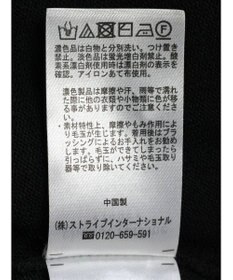 Green Parks ベスト風ドッキングニットプルオーバー