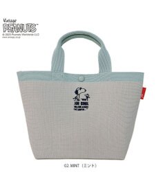 ROOTOTE 8435【スヌーピー】IP.デリ.ルフル.ピーナッツ-0H