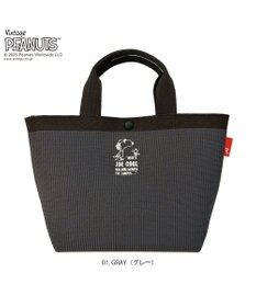 ROOTOTE 8435【スヌーピー】IP.デリ.ルフル.ピーナッツ-0H