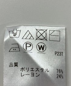 ONWARD Reuse Park 【Feroux】ニット秋冬