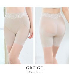 BRADELIS New York 【BRADELIS NewYork peace】おしりPラインラッピングロングショーツ24