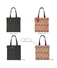 ROOTOTE 1240【A4サイズ収納】LT.アーキャトル.エスニックパターン-A