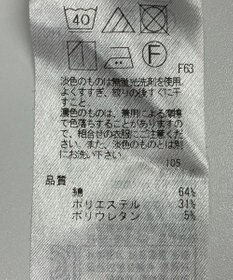 ONWARD Reuse Park 【UNFILO】パンツ春夏