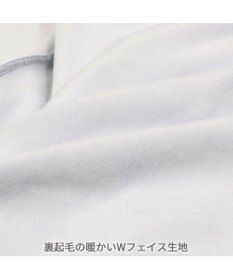 PET PARADISE スヌーピー ずっ友 お揃い パーカー 《グレー》 オーナー用