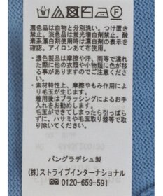 Green Parks 袖裏配色５分袖ニットプルオーバー