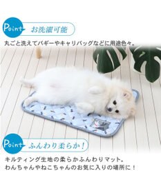PET PARADISE リサとガスパール 水色 柔らか クールマット  (48×40cm)