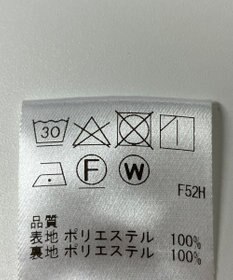 ONWARD Reuse Park 【Feroux】スカート秋冬