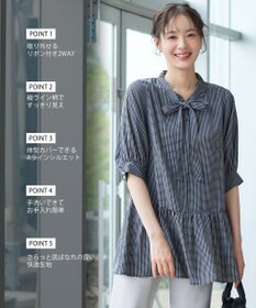 Tiaclasse L 取り外しリボン襟プリント柄ティアードチュニック