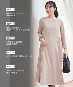 Tiaclasse 【洗える】サイドプリーツワンピース