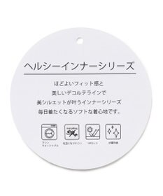 ANY 【新色追加】スクエアタンクトップ