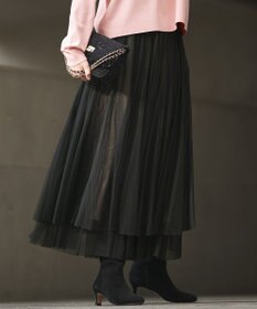 23区 【洗える】レイヤード チュール スカート ブラック系