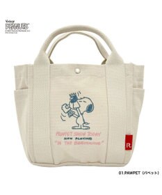 ROOTOTE 8387【スヌーピー】IP.デリ.ピーナッツ-9L
