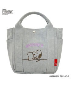 ROOTOTE 8387【スヌーピー】IP.デリ.ピーナッツ-9L