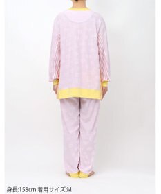 tsumori chisato SLEEP ツモリチサト パジャマ 長袖 長ズボン レディース UDX530/ワコール