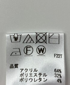 ONWARD Reuse Park 【Feroux】ニット秋冬