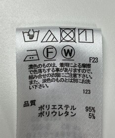 ONWARD Reuse Park 【any SiS】コート春夏