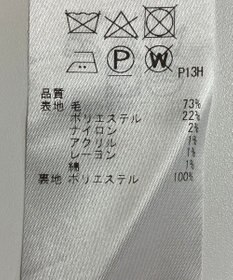 ONWARD Reuse Park 【23区】スカート秋冬