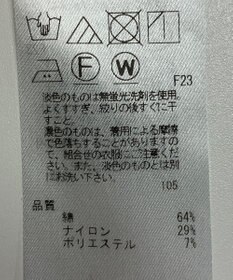 ONWARD Reuse Park 【23区】スカート春夏