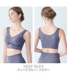 BRADELIS New York 【Yukine inc. 】ゆきねえ365綿混モアらくフルカップブラ23