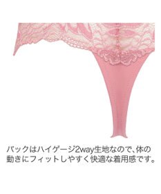 BRADELIS New York 【BRADELIS New York】ジャスミンスタイルタンガ24S2