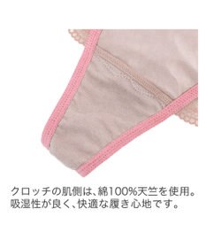 BRADELIS New York 【BRADELIS New York】ジャスミンスタイルタンガ24S2