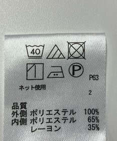 ONWARD Reuse Park 【any FAM】カットソー春夏