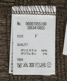 Green Parks ・Ｐｅｔｉｔ　Ｆｌｅｕｒ　ジャガードハイネックロンＴ