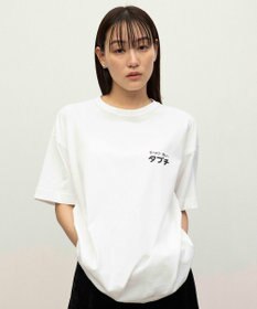 NAVE タブチ×NAVE プリント半袖Ｔシャツ