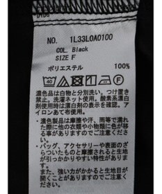 earth music&ecology ツッキリジャガードショートブラウス