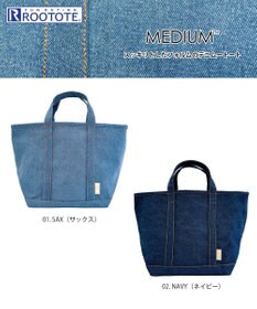 ROOTOTE 1049【舟型フォルム】 SN.ミディアム.デニム-A