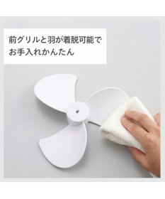 YAMATO テーブル＆キッチン 【TWINBIRD】温度センサー付サーキュレーター  ホワイト  KJ-4998W