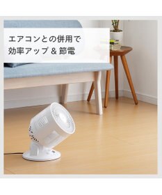 YAMATO テーブル＆キッチン 【TWINBIRD】温度センサー付サーキュレーター  ホワイト  KJ-4998W