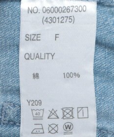 Green Parks ・ＳＵＧＡＲ　ＳＰＯＯＮ　ティアードデニムパンツ