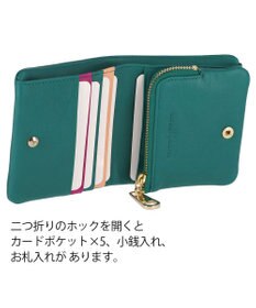 tsumori chisato CARRY ソフトラム 2つ折り財布 ミニ財布