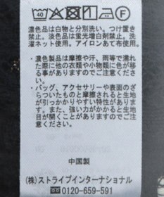 earth music&ecology レースＺＩＰシャツ