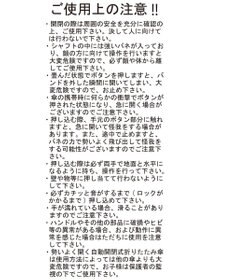 GOTAIRIKU 仕事でつかえる 晴雨兼用かさ【遮熱/遮光率・UVカット100%】 東レ サマーシールド 折りたたみ傘_61cm 320g