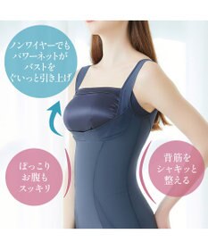 BRADELIS New York 【BRADELIS NewYork peace】きゅっとウエストバストアップシェイパー23 補正下着 ブラキャミ