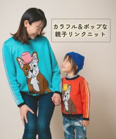 ami amie 【UNISEX】紳士のフレブルプルオーバー85cm～130cm