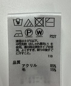 ONWARD Reuse Park 【any SiS】ニット秋冬