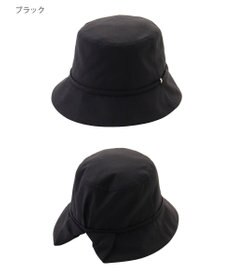 MOONBAT 【遮光100％/遮熱/UVカット】FURLA(フルラ)小ツバ 後ろ割れ バケットハット 帽子 無地 チャーム付き 手洗い可能/サイズ調整可能