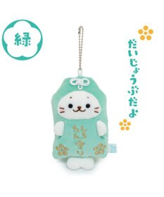 Mother garden しろたん お守りキーホルダー 《緑》  単品