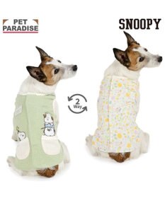 PET PARADISE スヌーピー やさしいベスト 《のほほん柄》 小型犬