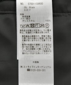 YECCA VECCA レザーライクシャツジャケット