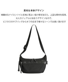 ACE BAGS & LUGGAGE W&.Day/Night キルッコ ショルダーバッグ 19143 ダブルアンドデイナイト