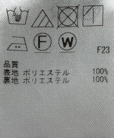 ONWARD Reuse Park 【組曲】スカート春夏